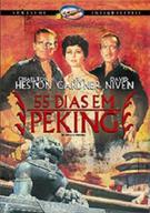 55 DIAS EM PEKING
