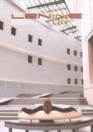 IN CITÉ (PRIME SELECTION)