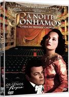 À NOITE SONHAMOS
