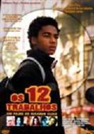 OS 12 TRABALHOS