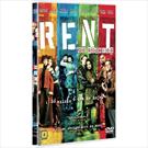 RENT: OS BOEMIOS