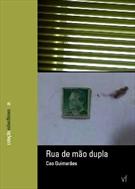 RUA DE MÃO DUPLA