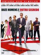 DOZE HOMENS E OUTRO SEGREDO
