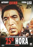 25º HORA