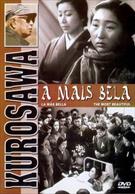 A MAIS BELA