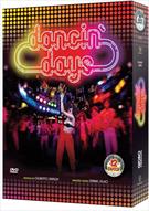 DANCIN' DAYS (NOVELA) (QTD: 12)