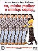 EU, MINHA MULHER E MINHAS COPIAS