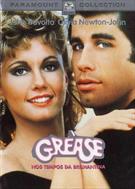 GREASE: NOS TEMPOS DA BRILHANTINA