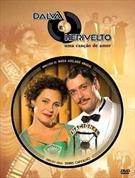 DALVA E HERIVELTO: UMA CANÇÃO DE AMOR (DUPLO)