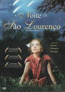 A NOITE DE SÃO LOURENÇO