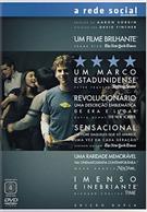 A REDE SOCIAL