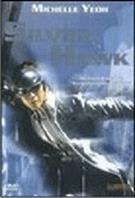 SILVER HAWK