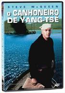 O CANHONEIRO DE YANG-TSE