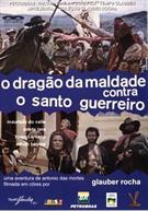 O DRAGÃO DA MALDADE CONTRA O SANTO GUERREIRO (DUPLO)