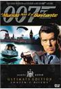 007: O MUNDO NAO E O BASTANTE