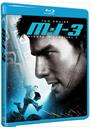 (BLU-RAY) MISSÃO IMPOSSIVEL 3