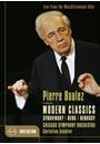 PIERRE BOULEZ CONDUCTS MODERN CLASSICS: STRAVINSKY / BERG / DEBUSSY