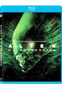 (BLU-RAY) ALIEN: O 8º PASSAGEIRO