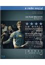 (BLU-RAY) A REDE SOCIAL