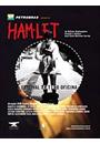 HAM-LET