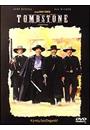 TOMBSTONE: A JUSTIÇA ESTÁ CHEGANDO
