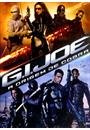 G.I. JOE: A ORIGEM DE COBRA
