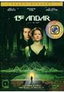 13° ANDAR