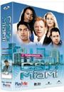 CSI MIAMI: 1ª TEMPORADA VOL. 03 (QTD: 3)