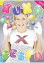 XUXA SÓ PARA BAIXINHOS VOL.6: FESTA