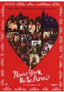 NOVA YORK, EU TE AMO