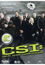 CSI: CRIME SCENE INVESTIGATION - 2ª TEMPORADA VOL.2 (QTD: 3)