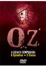 OZ 5ª TEMPORADA (QTD: 3)
