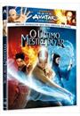 O ÚLTIMO MESTRE DO AR + AVATAR: A LENDA DE AANG [A ANIMAÇÃO QUE DEU ORIGEM AO FILME] (DUPLO)