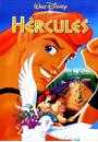 HÉRCULES