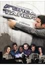 FORÇA-TAREFA: 2ª TEMPORADA (DUPLO)