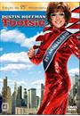 TOOTSIE: EDIÇÃO DO 25º ANIVERSÁRIO (DUPLO)