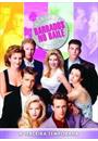 BARRADOS NO BAILE: 3º TEMPORADA (QTD: 8)