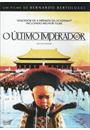 O ÚLTIMO IMPERADOR