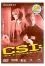 CSI: CRIME SCENE INVESTIGATION - 2ª TEMPORADA VOL.1 (QTD: 3)