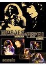 ENSAIO - MORAES & PEPEU