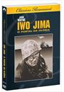 IWO JIMA: O PORTAL DA GLÓRIA [COL. CLÁSSICOS PARAMOUNT]