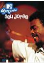 MTV APRESENTA SEU JORGE