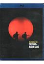 (BLU-RAY) MULTISHOW AO VIVO CAETANO E MARIA GADÚ