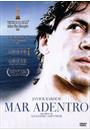 MAR ADENTRO