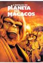 A BATALHA DO PLANETA DOS MACACOS
