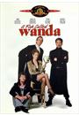 UM PEIXE CHAMADO WANDA