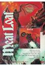 BAT OUT OF HELL