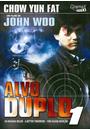 ALVO DUPLO 1