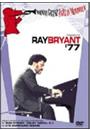 RAY BRYANT 77 (COL. NORMAN GRANZ JAZZ IN MONTREUX)