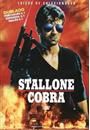 STALLONE COBRA